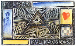 Ex Libris by artist Jonas Kulikauskas for his brother Andrius